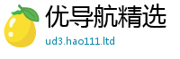 2025新澳天天正版免费观看和二四六香香资料期期准用途